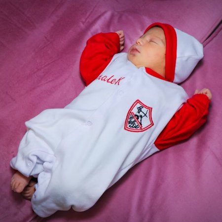 Baby Onesie (Club Colours)