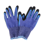 Gardening Gloves (Rubber Grip)